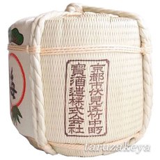 画像3: 松竹梅樽酒 2斗樽1斗入り 18L／36L 受注生産 日本酒 祝樽 祝酒 鏡割り 鏡開き 御祝 樽酒贈り物 ギフト 出陣式 披露宴 宝酒造 (3)