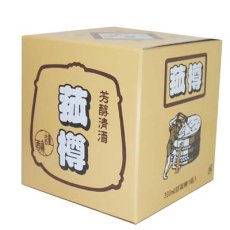 画像3: 来福豆樽 水引付 300ml 箱入り ミニ樽 御祝 日本土産 海外人気 日本酒 (3)