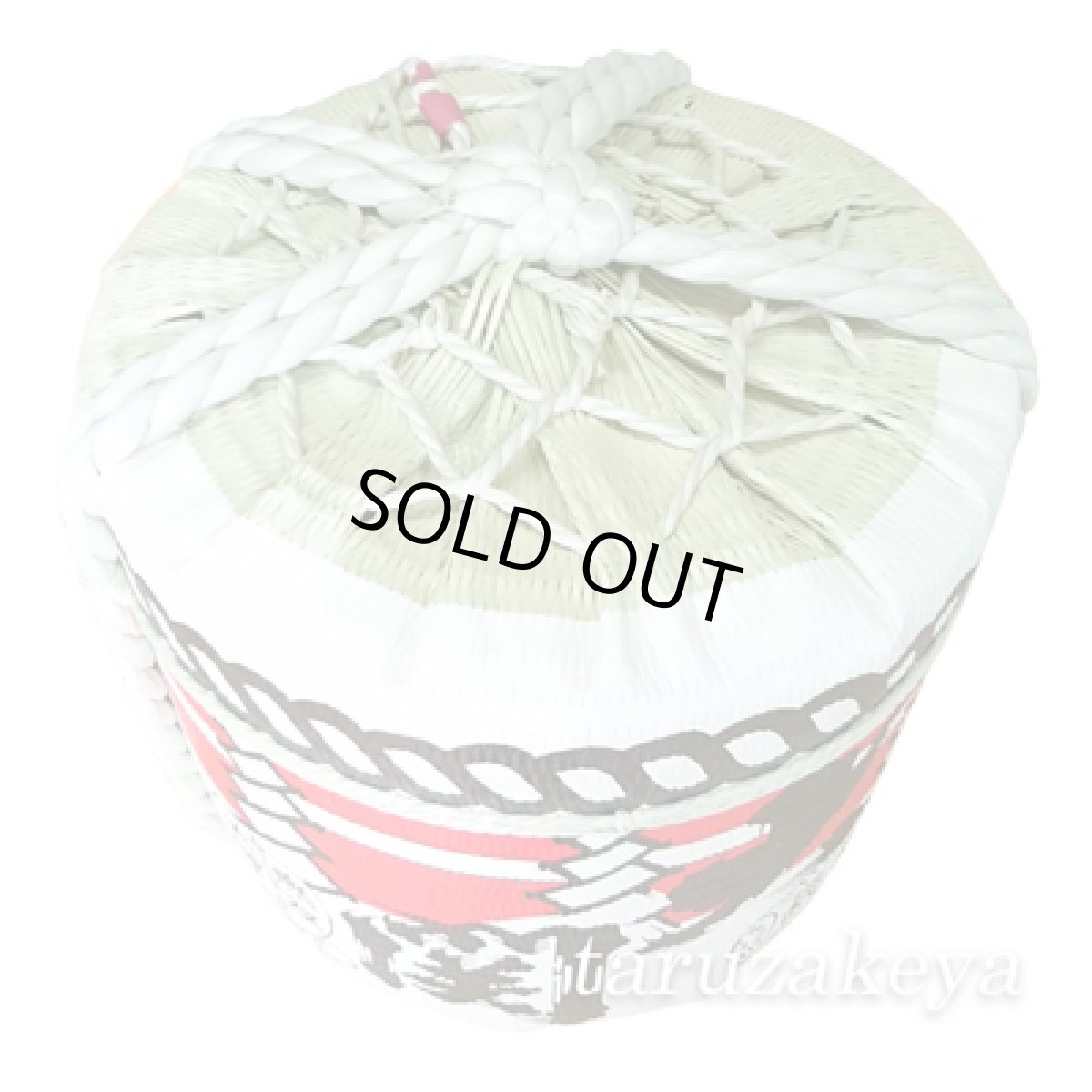 画像5: 大関　2斗樽中身1斗入り（18L/36L）【上げ底樽】【代引き不可】【受注生産】 (5)