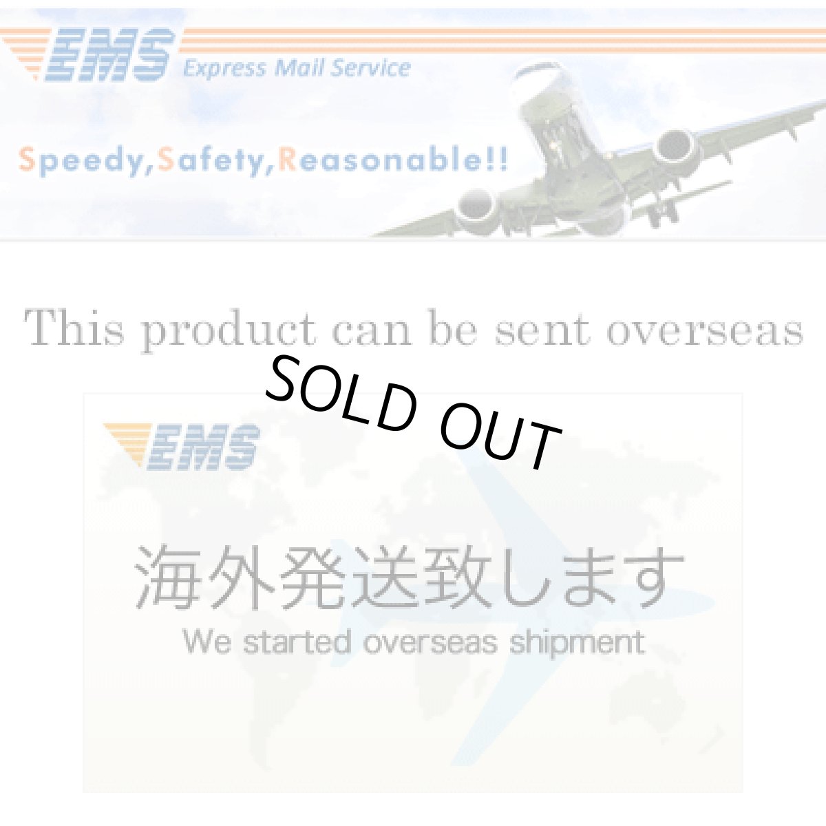 画像4: 飾り樽　国士無双　1斗樽【ディスプレイ樽】Japanese sake decorative barrel (4)