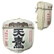 画像1: 壁掛け用飾り樽　天鷹　1斗ハーフ樽【ディスプレイ樽】Japanese sake decorative barrel (1)