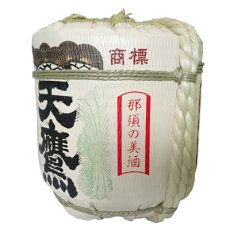 画像3: 壁掛け用飾り樽　天鷹　1斗ハーフ樽【ディスプレイ樽】Japanese sake decorative barrel (3)
