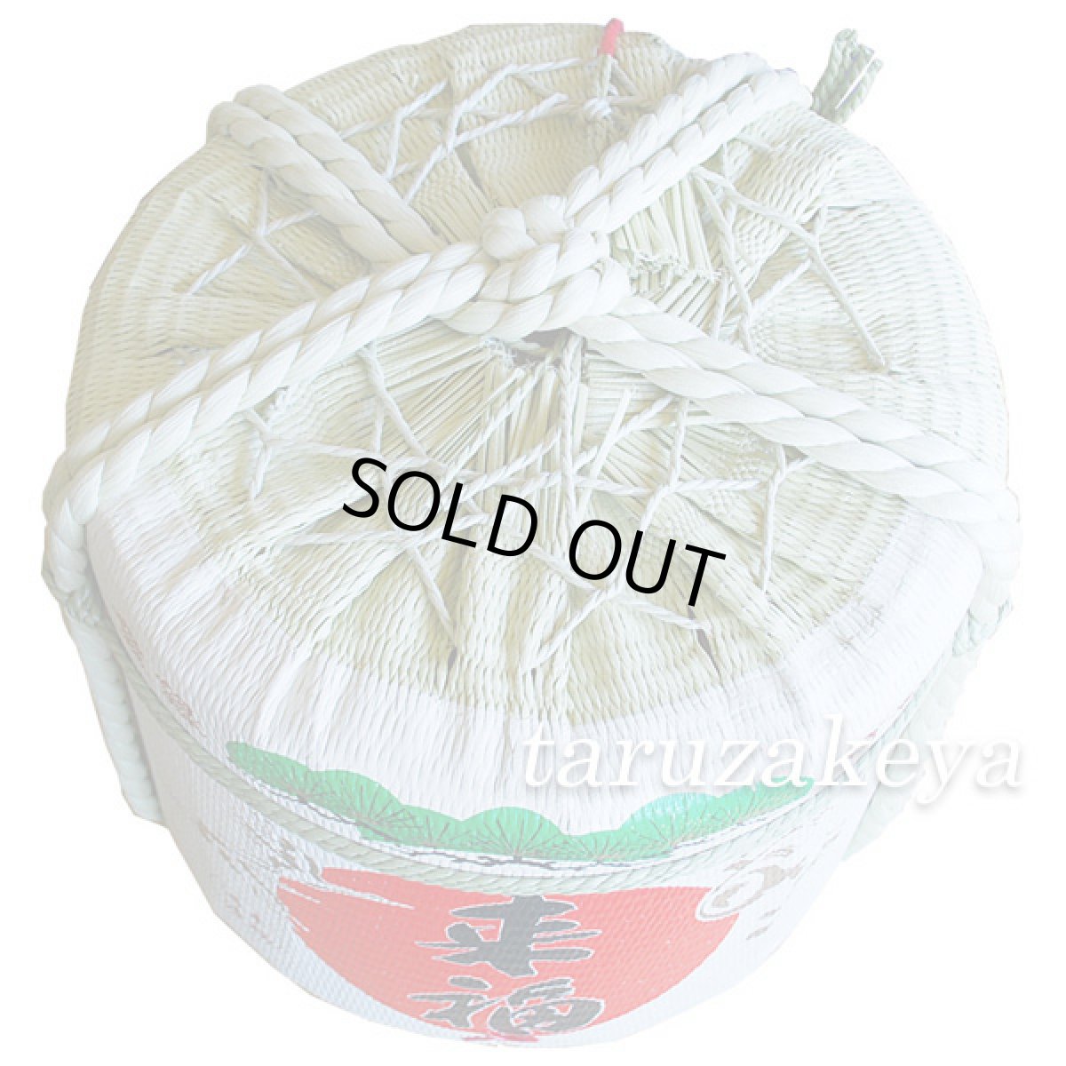 画像3: 来福樽酒 4斗樽中身1斗入り 18L／72L 本醸造 受注生産 来福酒造 祝樽 樽酒至急 鏡開き 鏡割り 御祝 日本酒 (3)