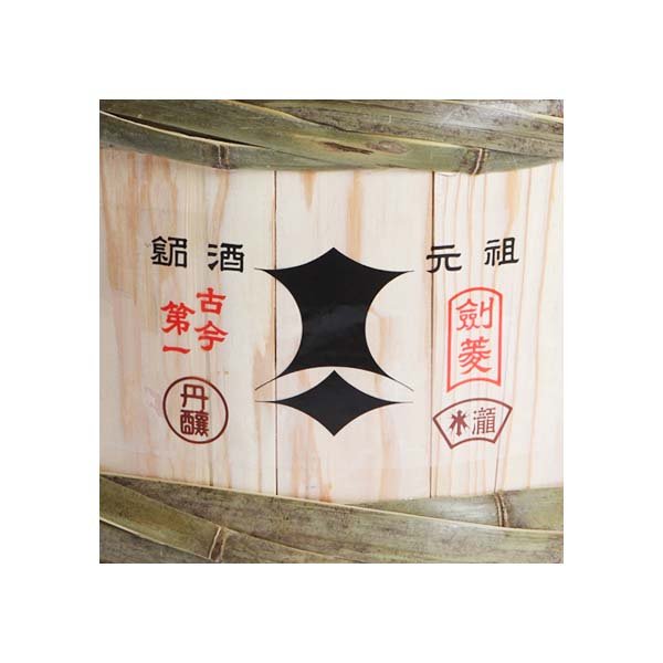 剣菱樽酒