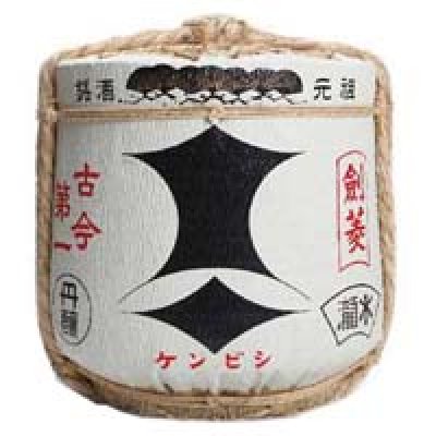 画像1: 黒松剣菱樽酒 5升樽 9L 受注生産 日本酒 祝樽 祝酒 鏡割り 鏡開き 御祝 樽酒贈り物 ギフト 出陣式 披露宴 剣菱酒造