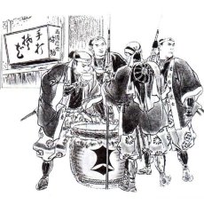 画像5: 黒松剣菱樽酒 2斗樽1斗入り 18L／36L 上げ底樽 受注生産 日本酒 祝樽 祝酒 鏡割り 鏡開き 御祝 樽酒贈り物 出陣式 披露宴 (5)
