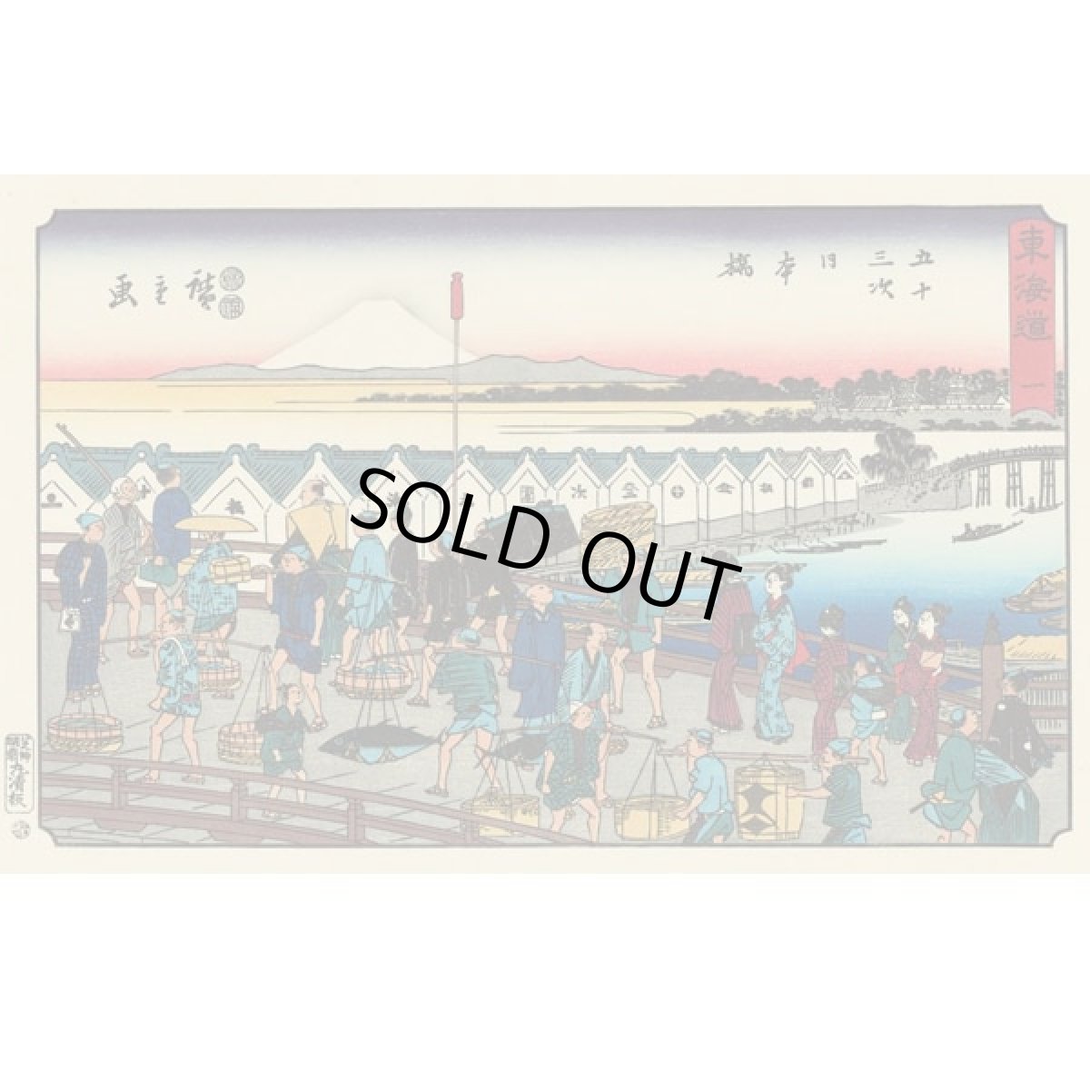 画像6: 黒松剣菱樽酒 2斗樽1斗入り 18L／36L 上げ底樽 受注生産 日本酒 祝樽 祝酒 鏡割り 鏡開き 御祝 樽酒贈り物 出陣式 披露宴 剣菱酒造 (6)