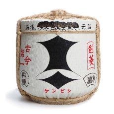 画像1: 黒松剣菱樽酒 2斗樽1斗入り 18L／36L 上げ底樽 受注生産 日本酒 祝樽 祝酒 鏡割り 鏡開き 御祝 樽酒贈り物 出陣式 披露宴 (1)