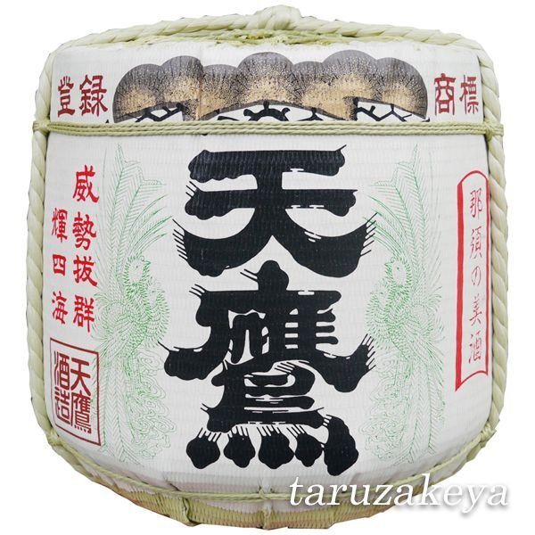 悠然と天を舞う鷹の如く縁起の良い天鷹の樽酒