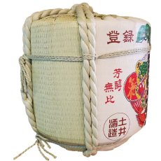 画像4: 樽酒開運 2斗樽1斗入り 18L／36L 受注生産 日本酒 祝樽 御祝 贈り物 鏡割り 鏡開き 土井酒造  (4)