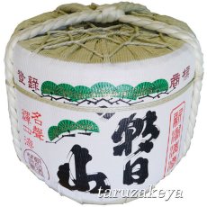 画像3: 朝日山樽酒 2斗樽1斗入り 18L／36L 受注生産 朝日酒造 祝樽 樽酒至急 鏡開き 鏡割り 御祝 日本酒 (3)