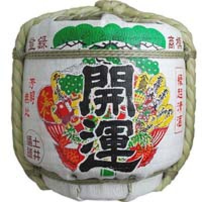 画像2: 祝樽 開運ミニ樽 1.8L 菰樽 コモダル 祝樽 日本酒 樽酒 ギフト 御祝 酒贈り物 土井酒造