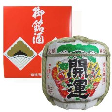 画像1: 祝樽 開運ミニ樽 1.8L 菰樽 コモダル 祝樽 日本酒 樽酒 ギフト 御祝 酒贈り物 土井酒造 (1)