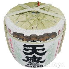画像2: 飾り樽 天鷹 1斗樽 18Lsize ディスプレイ樽 Japanese sake decorative barrel 樽酒 海外発送 (2)