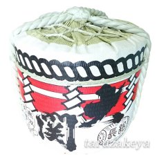 画像2: 飾り樽 大関 4斗樽 72Lsize ディスプレイ樽 Japanese sake decorative barrel 樽酒 海外発送 (2)