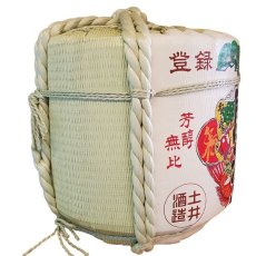 画像4: 飾り樽 開運 1斗樽 18Lsize ディスプレイ樽 Japanese sake decorative barrel 樽酒 海外発送 (4)