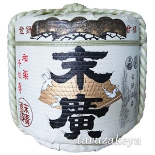 飾り樽 4斗樽(72Lsize) - 樽酒・祝酒の専門店 縁起の良い樽酒屋 飾り樽 4斗樽(72Lsize) - 樽酒・祝酒の専門店 縁起の良い樽酒屋