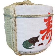 画像4: 飾り樽 寿鶴亀 1斗樽 18Lsize ディスプレイ樽 Japanese sake decorative barrel 樽酒 海外発送 (4)