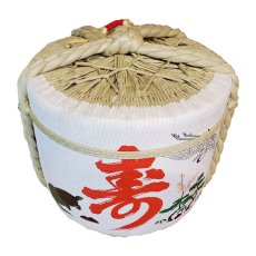 画像2: 飾り樽 寿鶴亀 2斗樽 36Lsize ディスプレイ樽 Japanese sake decorative barrel 樽酒 海外発送 (2)