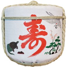 画像1: 飾り樽 寿鶴亀 2斗樽 36Lsize ディスプレイ樽 Japanese sake decorative barrel 樽酒 海外発送 (1)