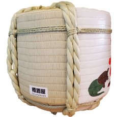 画像3: 飾り樽 寿鶴亀 1斗樽 18Lsize ディスプレイ樽 Japanese sake decorative barrel 樽酒 海外発送 (3)