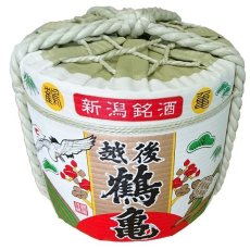 画像2: 飾り樽 越後鶴亀 2斗樽 36Lsize ディスプレイ樽 Japanese sake decorative barrel 樽酒 海外発送 (2)