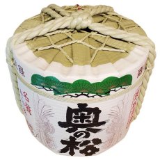 画像2: 飾り樽 奥の松 2斗樽 36Lsize ディスプレイ樽 Japanese sake decorative barrel 樽酒 海外発送 (2)