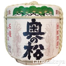 画像1: 飾り樽 奥の松 4斗樽 72Lsize ディスプレイ樽 Japanese sake decorative barrel 樽酒 海外発送 (1)