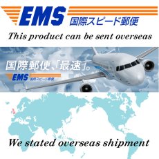 画像11: 飾り樽 雷神 1斗樽 18Lsize ディスプレイ樽 Japanese sake decorative barrel 樽酒 海外発送 (11)