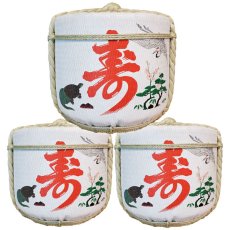 画像8: 飾り樽 寿鶴亀 4斗樽 72Lsize ディスプレイ樽 Japanese sake decorative barrel 樽酒 海外発送 (8)