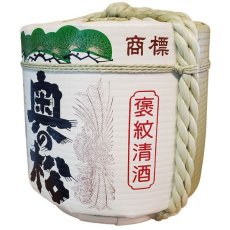 画像3: 飾り樽 奥の松 4斗樽 72Lsize ディスプレイ樽 Japanese sake decorative barrel 樽酒 海外発送 (3)