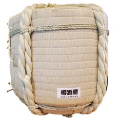 画像5: 飾り樽 一ノ蔵 4斗樽 72Lsize ディスプレイ樽 Japanese sake decorative barrel 樽酒 海外発送 (5)