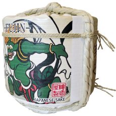 画像3: 飾り樽 風神 1斗樽 18Lsize ディスプレイ樽 Japanese sake decorative barrel 樽酒 海外発送 (3)