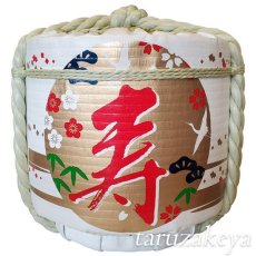 画像1: 飾り樽 寿飛び鶴 1斗樽 18Lsize ディスプレイ樽 Japanese sake decorative barrel 樽酒 海外発送 (1)