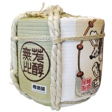 画像6: 飾り樽 雷神 1斗樽 18Lsize ディスプレイ樽 Japanese sake decorative barrel 樽酒 海外発送 (6)