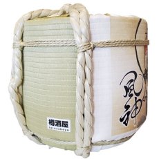 画像6: 飾り樽 風神 1斗樽 18Lsize ディスプレイ樽 Japanese sake decorative barrel 樽酒 海外発送 (6)