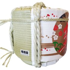 画像4: 飾り樽 寿飛び鶴 1斗樽 18Lsize ディスプレイ樽 Japanese sake decorative barrel 樽酒 海外発送 (4)