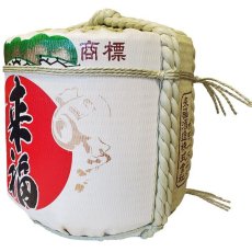 画像4: 飾り樽 来福 4斗樽 72Lsize ディスプレイ樽 Japanese sake decorative barrel 樽酒 海外発送 (4)