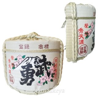 壁掛け用飾り樽 1斗樽（18Lsize） - 樽酒・祝酒の専門店 縁起の