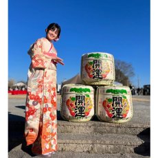 画像10: 飾り樽 開運 4斗樽 72Lsize ディスプレイ樽 Japanese sake decorative barrel 樽酒 海外発送 (10)