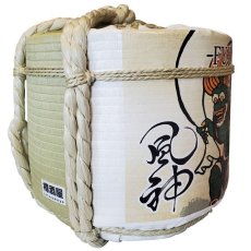 画像5: 飾り樽 風神 1斗樽 18Lsize ディスプレイ樽 Japanese sake decorative barrel 樽酒 海外発送 (5)