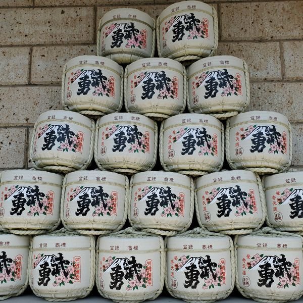 飾り樽