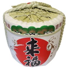 画像2: 飾り樽 来福 2斗樽 36Lsize ディスプレイ樽 Japanese sake decorative barrel 樽酒 海外発送 (2)