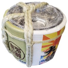 画像4: 樽酒屋オリジナル 樽酒容器 大漁 2斗樽 海外発送可能樽 何度でも使える樽酒容器 taruzake-kid (4)