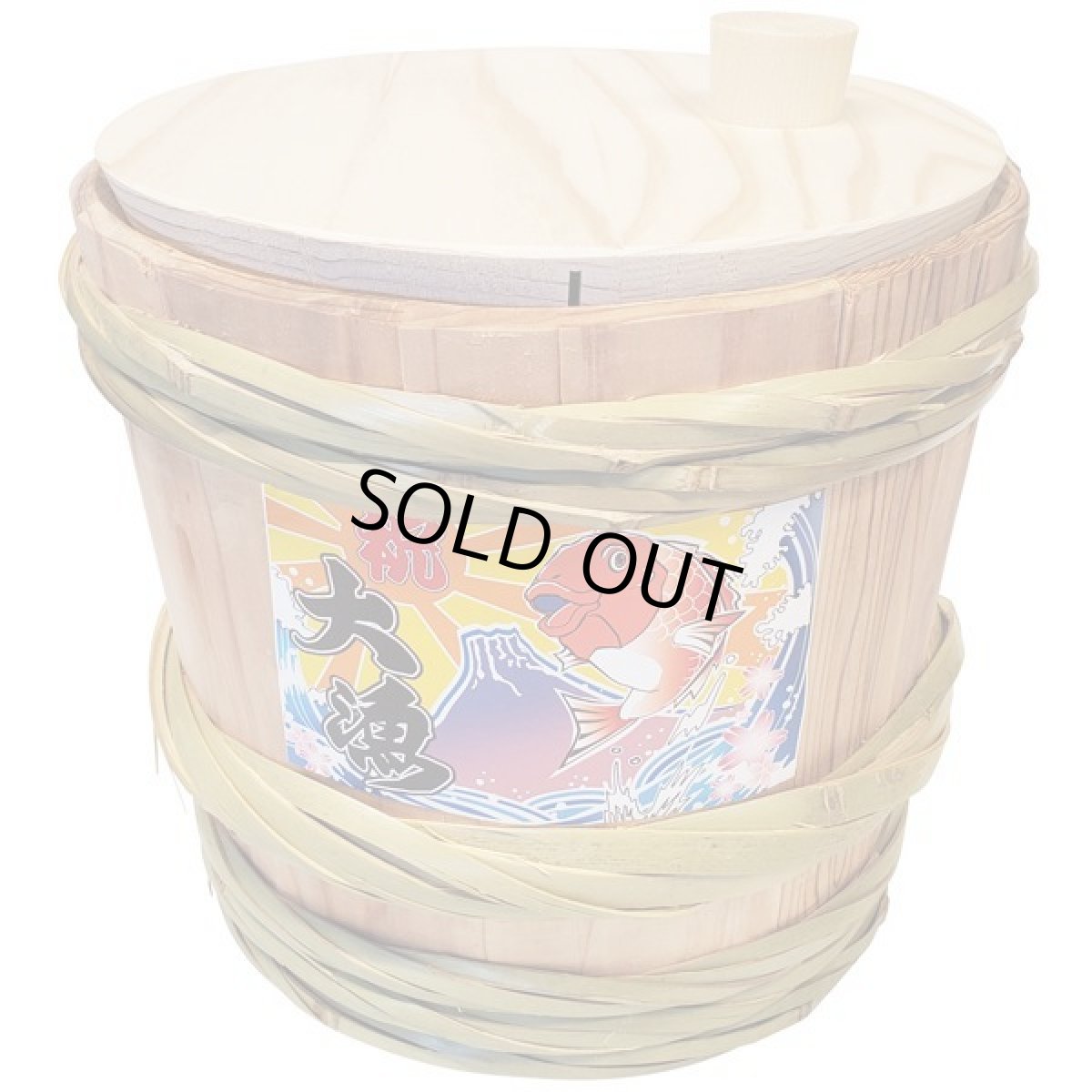 画像3: 祝樽 大漁ミニ樽酒セット 2升入り 3.6L 鏡開きできます 祝酒 人気商品 日本酒 御祝 パーティー用品 贈り物 ギフト (3)