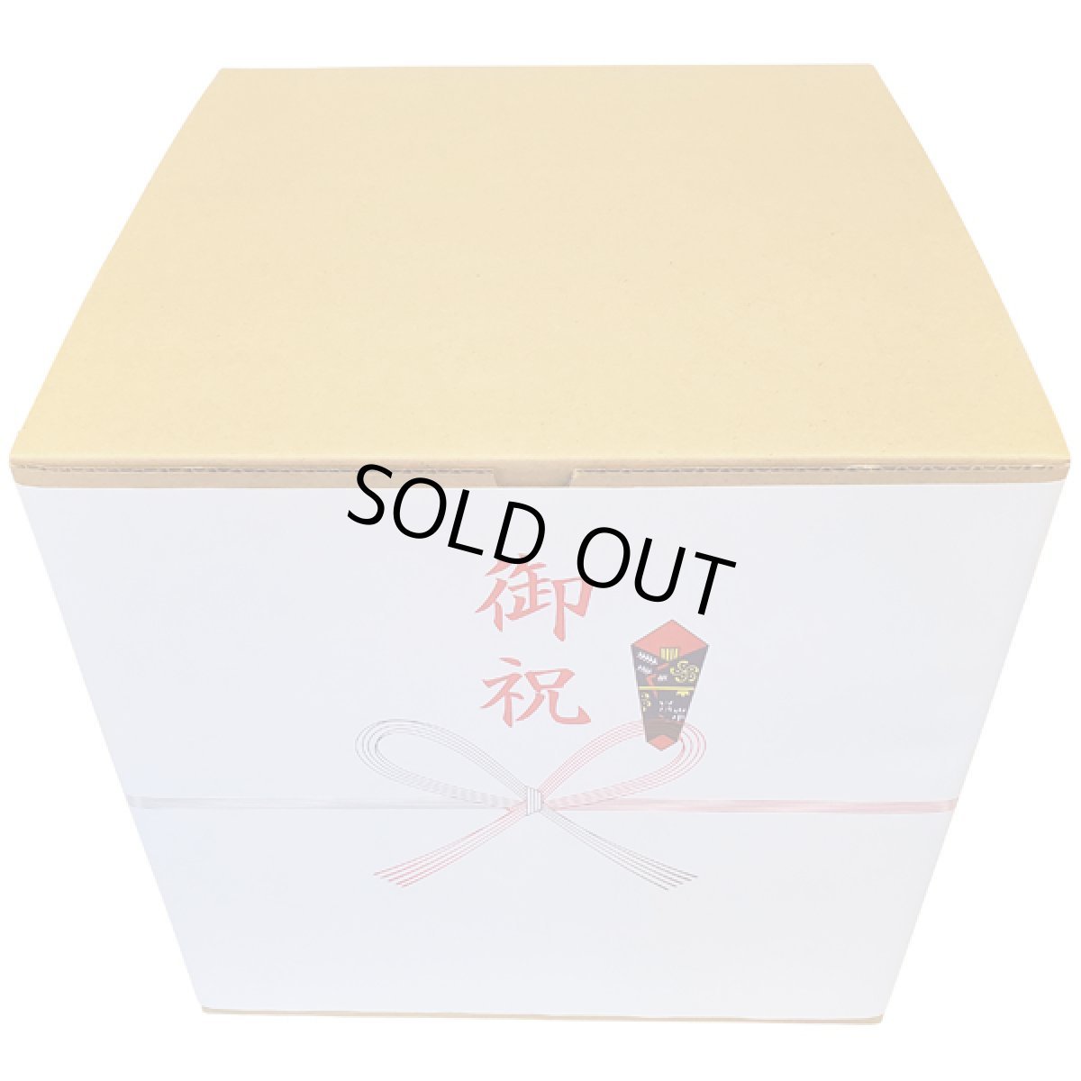 画像9: 祝樽 大漁ミニ樽酒セット 2升入り 3.6L 鏡開きできます 祝酒 人気商品 日本酒 御祝 パーティー用品 贈り物 ギフト (9)