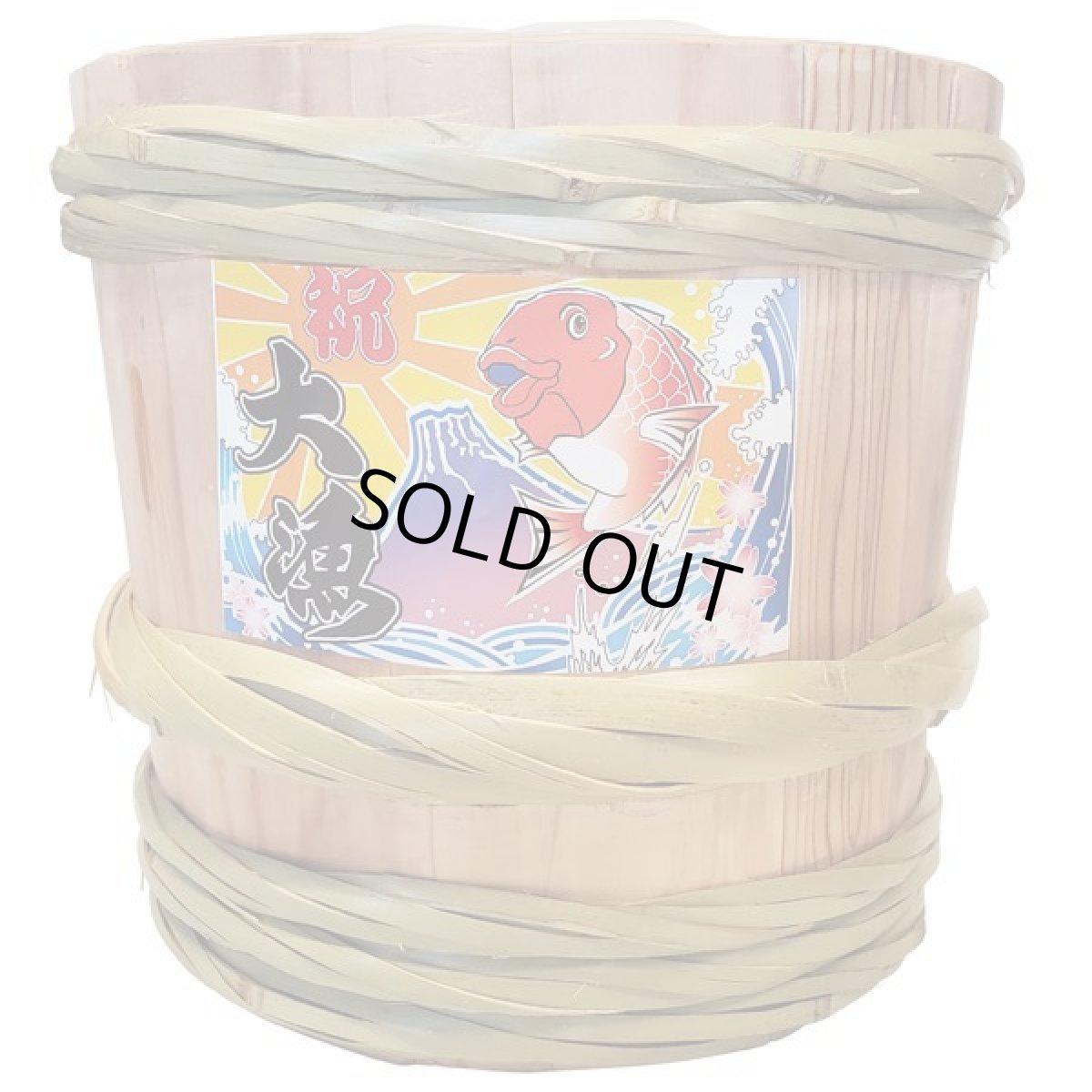 画像2: 祝樽 大漁ミニ樽酒セット 2升入り 3.6L 鏡開きできます 祝酒 人気商品 日本酒 御祝 パーティー用品 贈り物 ギフト (2)