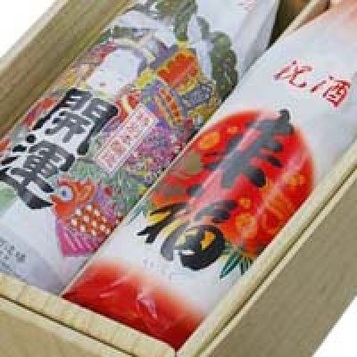 画像1: 祝酒 開運・来福セット 1800ml 2本箱入り 日本酒 ギフト 贈り物 御祝 祝い酒