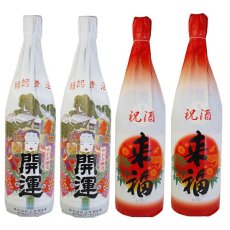 画像1: 祝酒 開運・来福セット 1800ml 4本箱入り 日本酒 ギフト 贈り物 御祝 祝い酒 (1)