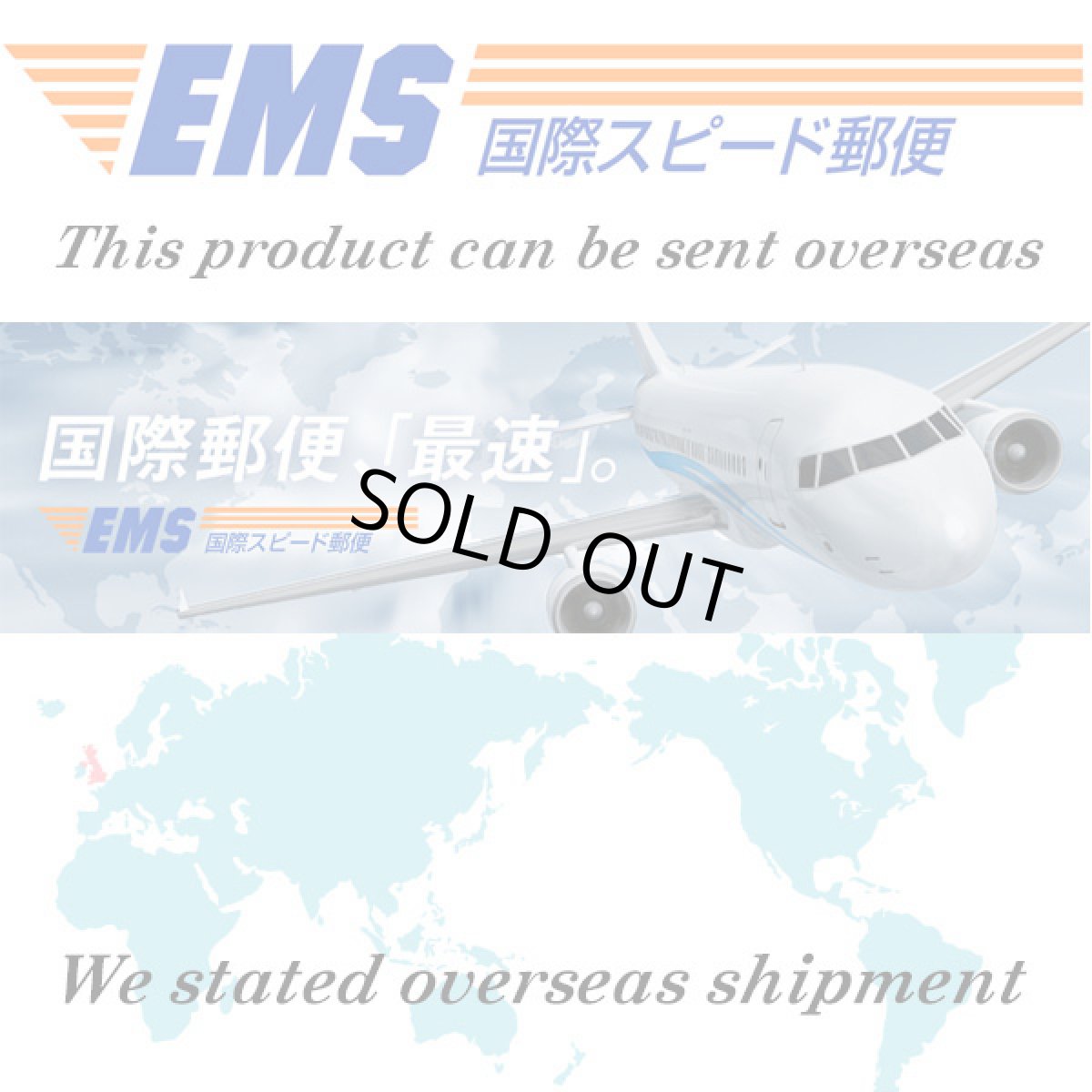 画像12: 樽酒屋特製 ステンレス容器型樽 寿鶴亀 1斗樽 （蓋付き）海外発送可能樽 何度でも使える樽酒容器 鏡開き Kagamibiraki (12)